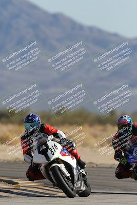 media/Nov-29-2025-TrackXperience (Sat) [[2953a387f4]]/2-Level 2/Session 4 (Turn 16)/